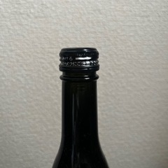お酒 日本酒　飛騨高山限定の画像
