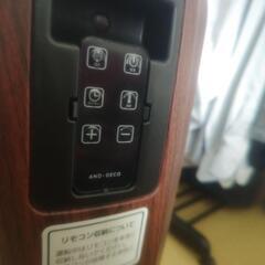 (値段交渉可能)オイルヒーターの画像