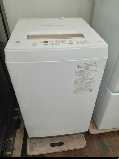 ★【東芝】全自動洗濯機 2020年製 4.5kg [AW-45ME8] 【3ヶ月保証付き★送料に設置込み】自社配送時代引き可※現金、クレジット、スマホ決済対応※