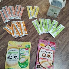 子供用品 ベビー用品 授乳、お食事用品