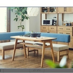 家具 ダイニングセット