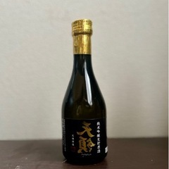 天領　裏天領　飛騨高山　お酒の画像