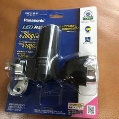 パナソニック　自転車　ライト　LED  