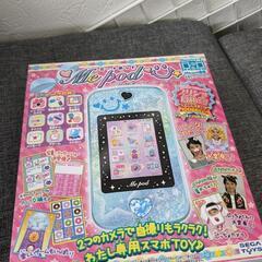 おもちゃ パズル