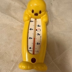 【値下げ】沐浴　温度計