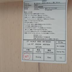 家具 テーブル こたつの画像