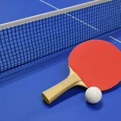 10/12(土)卓球やります🏓