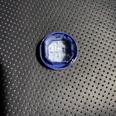 ハイブリッドスタートボタンの画像