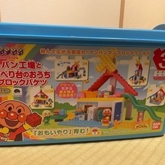 おもちゃ パズル