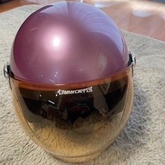 レディースジェットヘルメット
