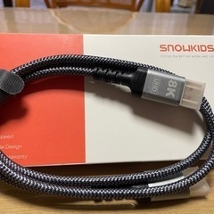 8Kディスプレイポートケーブル