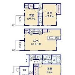 川口市差間1丁目3LDK一戸建て㊗仲介手数料無料㊗経済的な都市ガ...