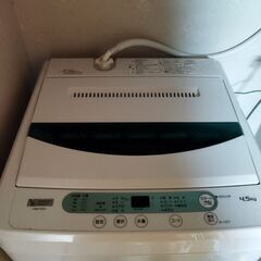 中古】古河市の洗濯機を格安/激安/無料であげます・譲ります