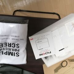 (取引中)プロジェクターの画像