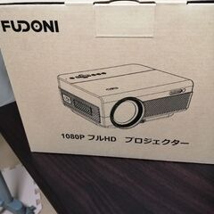 (取引中)プロジェクターの画像