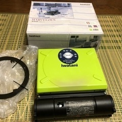 イワタニ　カセットコンロ　マーベラス　