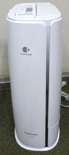 エイブイ：Panasonic 衣類乾燥除湿機 F-YZTX60 2020年製
