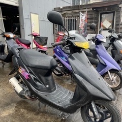 スーパーディオZX分割払い可能
の画像