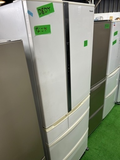 早い者勝ち大セール‼️‼️＋ご来店時、ガンお値引き‼️Panasonic(パナソニック) 2016年製 451L 6ドア冷蔵庫