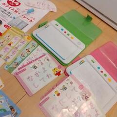 ひらがななぞりん（中古）2台とホワイトボードシート（新品）の画像
