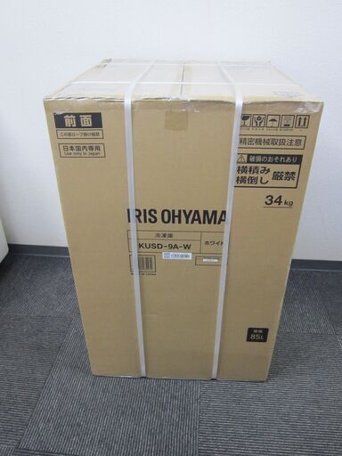 新品 IRIS OHYAMA アイリスオーヤマ 冷凍庫 85L KUSD-9A-W 4段引き出し式