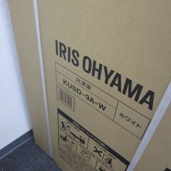 新品 IRIS OHYAMA アイリスオーヤマ 冷凍庫 85L KUSD-9A-W 4段引き出し式の画像
