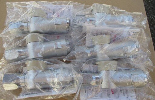 ☆光陽産業 LPガス用 15A 1/2 UI・ULガス栓 フレキ直接続◆6個セット・プッシュインパクト型