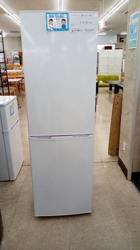 ★ジモティ割あり★ アイリスオーヤマ 冷蔵庫 162L 19年製 動作確認／クリーニング済み TJ5814