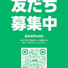 その意思が、すべてを変える／ホンダ ゼストスパーク 　Ｗターボの画像