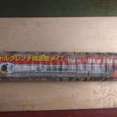 GREATTOOL トルクレンチ GTSA‐30TR
