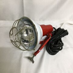 【北見市発】ハタヤ HATAYA 屋外用作業灯 RE型 DIY ...
