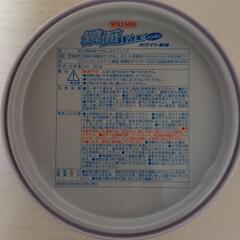 カーワックスの画像