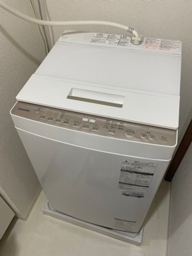 【美品】2019年式TOSHIBA 洗濯機