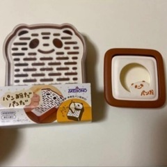 パン用品 食パン サンドイッチ　サンドでパンダ& パン粉だパンダ...