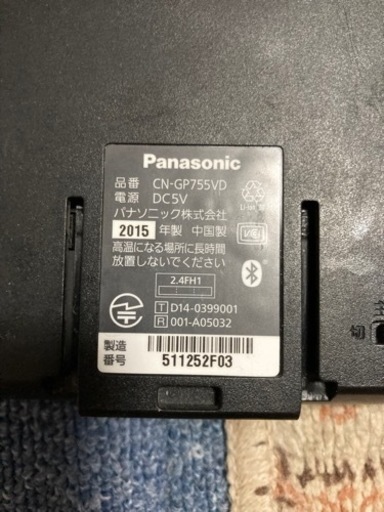 パソコン 周辺機器