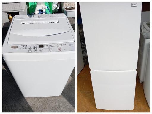 【セット36】【おすすめセット】23区配送無料　冷蔵庫ハイアール148L＋洗濯機ヤマダセレクト６kg