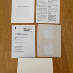 【最終値下げ・中古品】MacBook Pro 2016 15inch USキーボード 箱入り 付属品全てあり！の画像