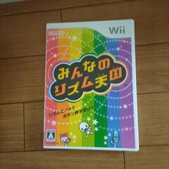 ゲームソフト
