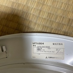 シーリングライト 3個セットの画像