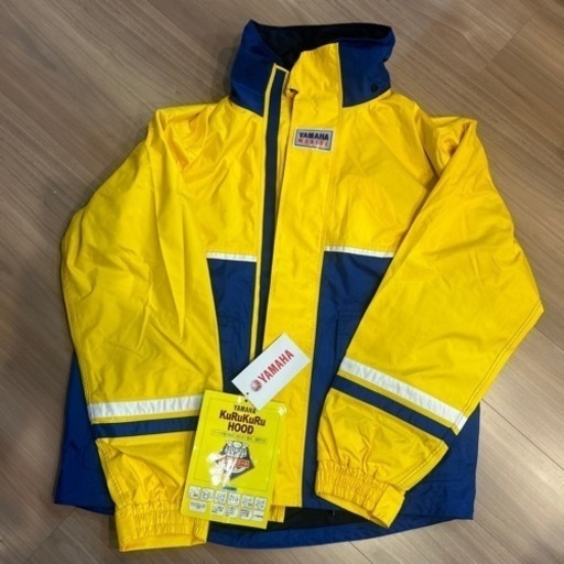 【値下げ】YAMAHA  MARINE