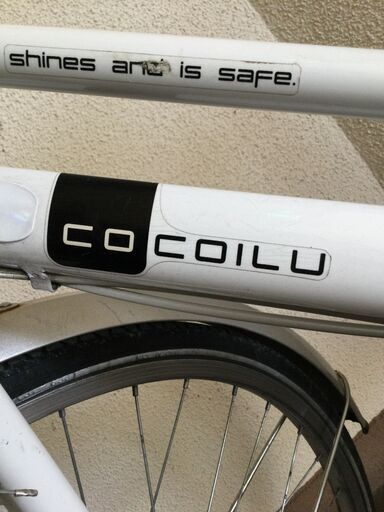 【北見市発】COCOILU 自転車 ST0JJ42826 6段変速 27インチ 白 (E2735nthY)