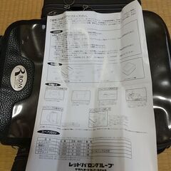 ROM トレッキング タンクバッグの画像