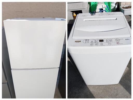 【セット37】【激安セット】23区配送無料　冷蔵庫マクスゼン138L＋洗濯機ヤマダセレクト６kg