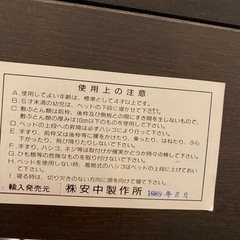 家具 ベッド 二段ベッドの画像