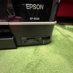 取りに来てくれたら無料   プリンタ EPSON  EP803A...