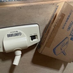 SANYO クリーンターボブラシ　家電 掃除機　ヘッド