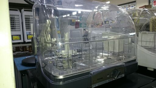 (2024.06.30　お買い上げありがとうございます。)（東芝）　食器乾燥機　2020年製　VD-B5S　グレー　高く買取るゾウ八幡東店