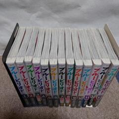 漫画ブルーピリオド1〜13巻まで(美品)の画像