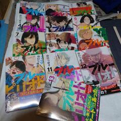 漫画ブルーピリオド1〜13巻まで(美品)の画像