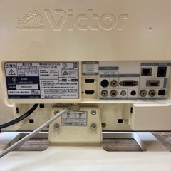 Victor ビクター 液晶テレビ 20V型 20インチ　LT-20L1-W 2008年製 リモコンあり の画像